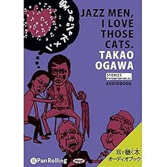 ディランにあったら、よろしくと Amazon.co.jp: musicbook:ボブ・ディランにあったらよろしくと